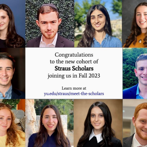 Straus Scholars
